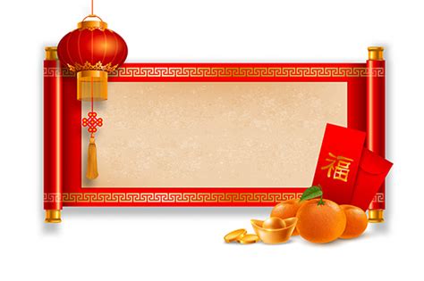 CNY Template