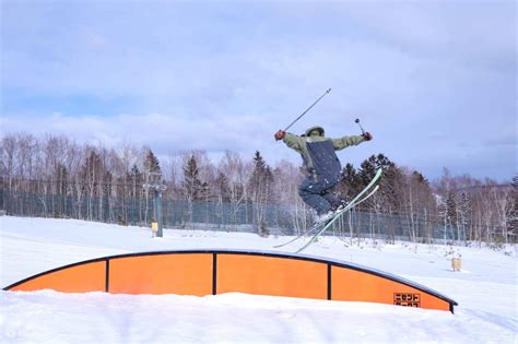 Private Skiing and Snowboarding Lessons at Sahoro Ski Resort in Hokkaido - Klook