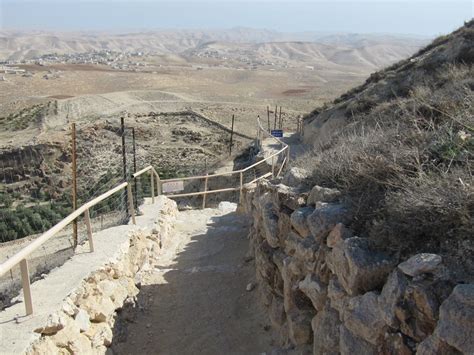 View from Kew: OAT Israel: Herodium (aka Herodion) National Park