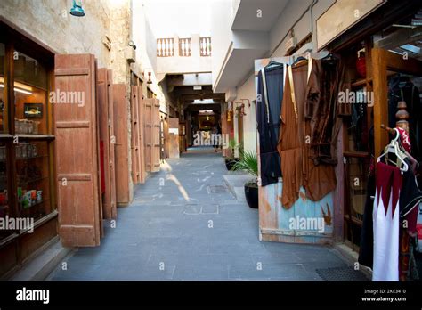 Souq Waqif - Doha - Qatar Stock Photo - Alamy