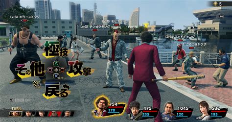 Yakuza: Like A Dragon Release Date Announced | GameGrin