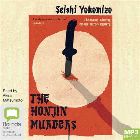 Buy Honjin Murders, The Online | Sanity