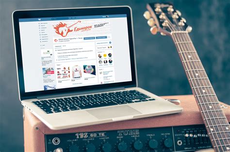 Music school of Rock on Behance