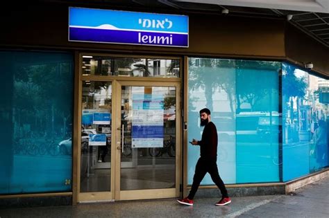 Bank Leumi prepares for significant credit card losses amidst ongoing war - Isranomics