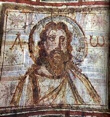 Depiction of Jesus - Wikipedia