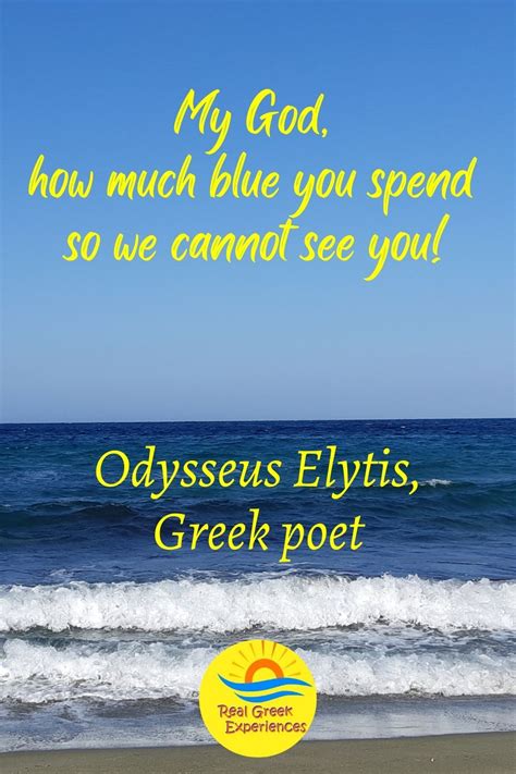 Quotes About Greece - 101 Quotes To Inspire Your Greek Vacation