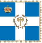 File:EON flag.svg - Wikimedia Commons
