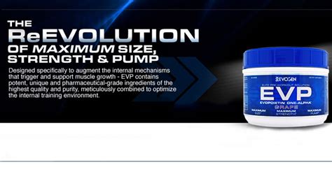 Evogen EVP Pre-Workout Reviews - Boost Strength Get Pumped