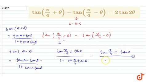 上 tan(π/2-θ) 246049-Tan(pi/2-theta) - Pixtabestpict8tek