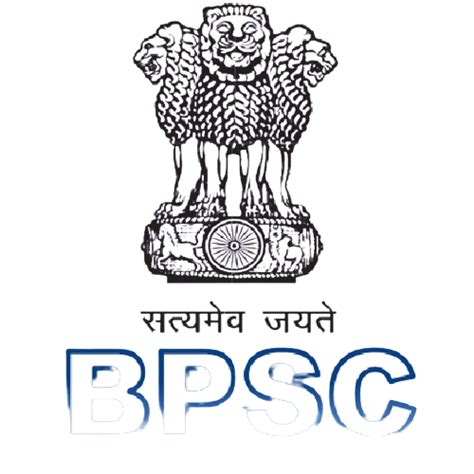 BPSC CDPO Exam : Registrations, Admission, Exam Date, Admit Card ETC ...