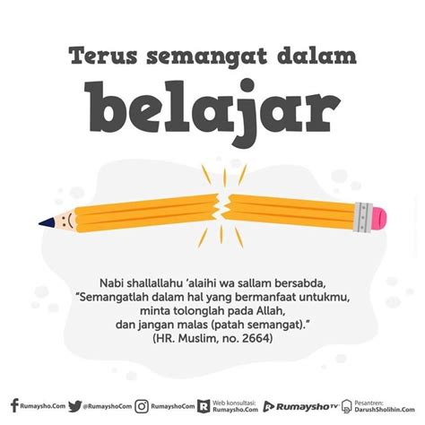 27 Kata-kata Motivasi Belajar Al Quran - nekerr02.blogspot.com