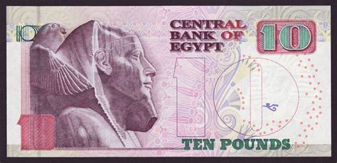 Egypt 10 Pounds banknote 2003|World Banknotes & Coins Pictures | Old ...