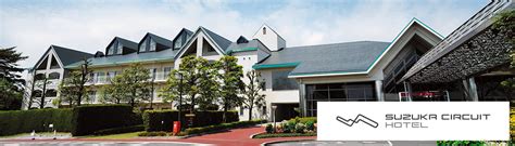 SUZUKA CIRCUIT HOTEL Guest Room Rate | Suzuka Circuit