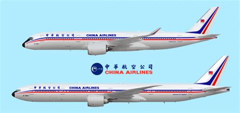 China Airlines Retro Livery A350 and B777 - AH45's Real life liveries ...