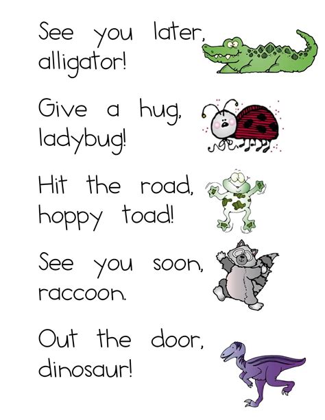 One more rhyme on the way out the door - Helps kids leave with a smile! (Free poster!) Cute ...