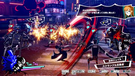Persona 5 Scramble: The Phantom Strikers (Switch) ganha data de lançamento japonesa, trailer e ...