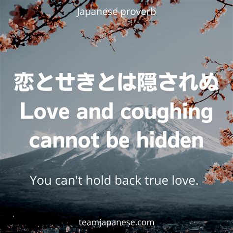 27 Beautiful and Inspirational Japanese Quotes (2025)