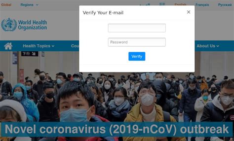 Spoofed Website Templates Help Spread COVID-19 Scams: Report