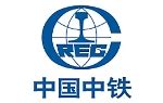 Ingeniero Residente de Obra, en CHINA TIESIJU CIVIL ENGINEERING GROUP CO LTDA - 17 de mayo de ...