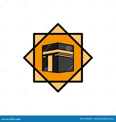 Kaaba For Hajj In Mecca Icon Cartoon Vector | CartoonDealer.com #124696223