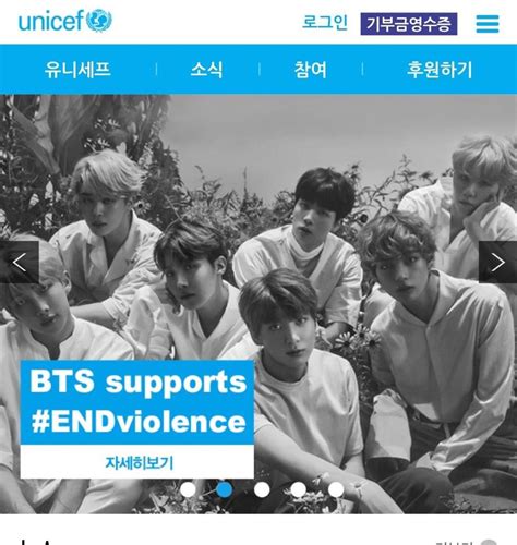 BTS FOR UNICEF AND LOVE MYSELF CAMPAIGN VIDEO | ARMY's Amino