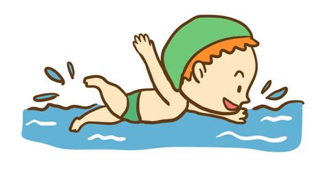 Child Vector Transprent Png Swimming Kids Clip Art - Clip Art Library