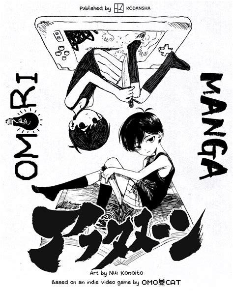 [News] Omori is getting a manga adaption : r/manga