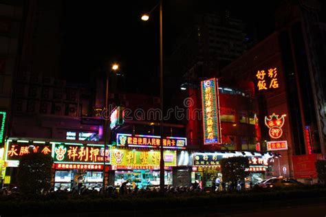 Macau Street View at Night, Macau, China Editorial Photography - Image ...