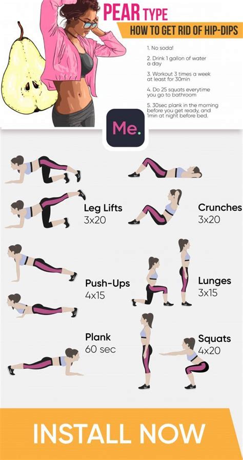 Easy answer - the workout that helps you to reduce hip-dips at home is ...