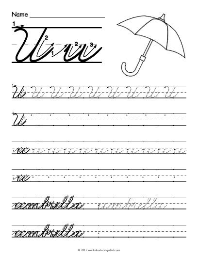 Cursive U Worksheet