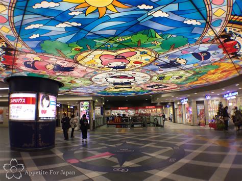 Sanrio Puroland: a theme park for Hello Kitty and friends in Tokyo – Appetite For Japan