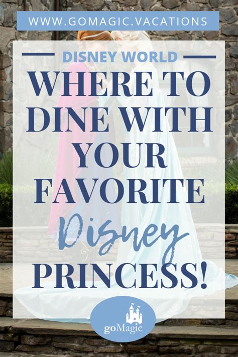 Dining with the princesses at walt disney world – Artofit