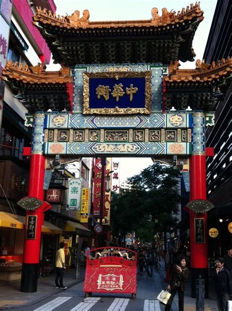 Yokohama Chinatown | Japan, Yokohama, Japanese photography