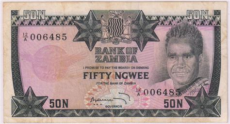 Zambia - 50 ngwee 1973 currency note - KB Coins & Currencies