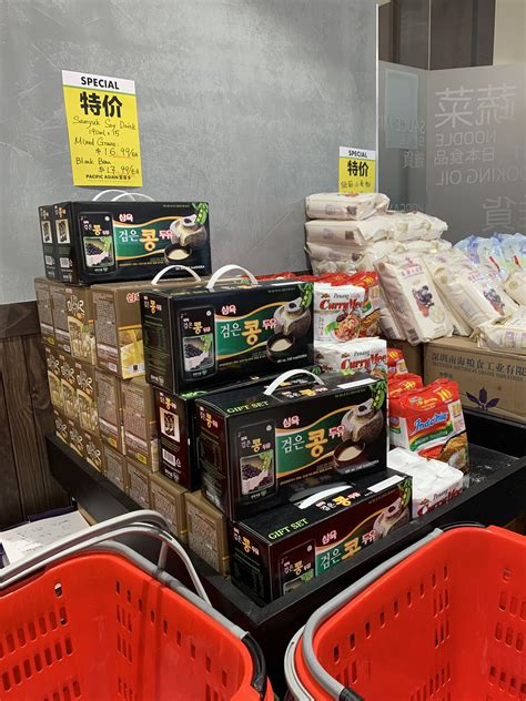 Korean Grocery, Grocery Store, Australia