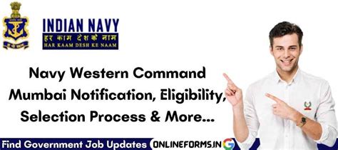 Navy HQ Western Naval Command Recruitment » Online Form