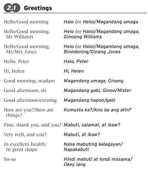 Pin by Jae on Ang Bayan Ko, Pilipinas | Tagalog words, Filipino words ...