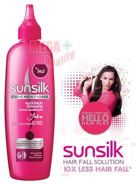 SUNSILK LEAVE ON Hair Treatment by Keratin Yoghurt Hair Moisturizer Repair 40ml. | eBay