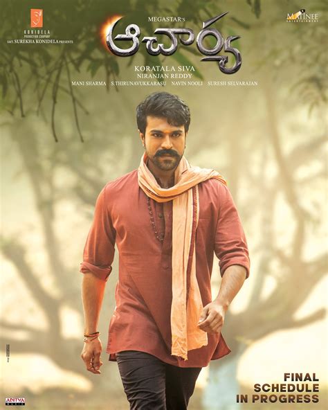 Ram Charan in Acharya New Poster – Telugu Nestam