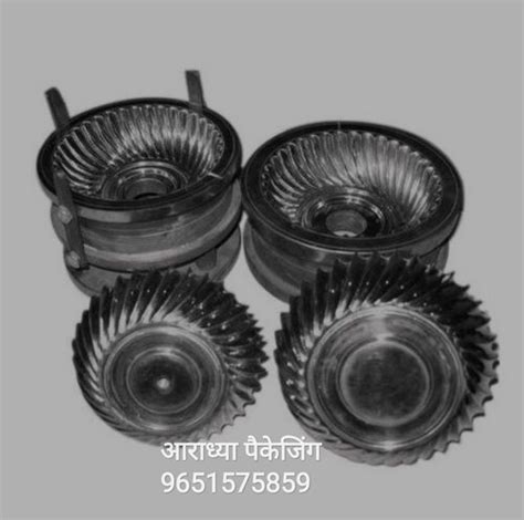 Cast Iron Round Pepar palet die, For Making Paper Plate at Rs 4500/unit in Deoria