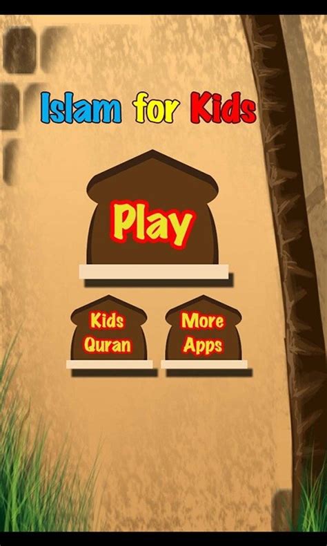 Islamic songs(English-Arabic) APK Free Android App download - Appraw