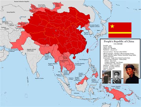 Alternate History Weekly Update: Map Monday: People's Republic of China by Dorozhand