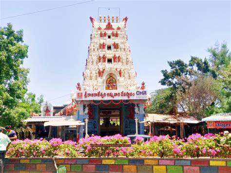 Sri Raja Rajeswari Temple in Durgamitta - Nellore, Andhra Pradesh - Indian Temples List