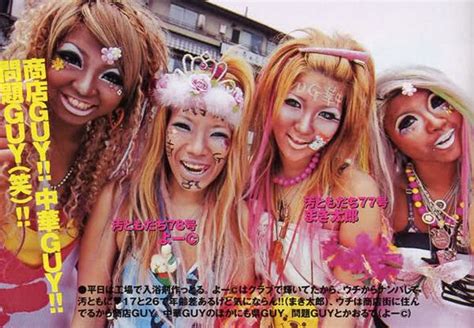 Fantastic or Freaky: Ganguro | Japanese fashion trends, Japanese fashion, Ganguro girl