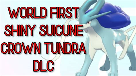 JUST GOT SHINY SUICUNE LIVE FIRST RAID CROWN TUNDRA DLC POKEMON SWORD ...