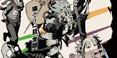 My Hero Academia Season 5 Poster Confirms My Villain Academia Arc