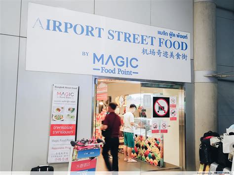 Suvarnabhumi Airport Has A Hidden Food Court With Meals Under ~$2