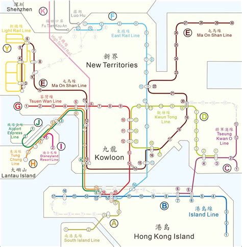 Transit Maps: Official Map: Hong Kong MTR, 2012, 45% OFF