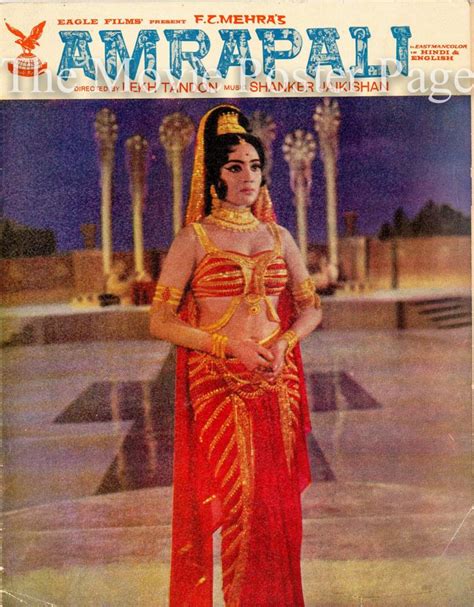 Pictures of Vyjayanthimala