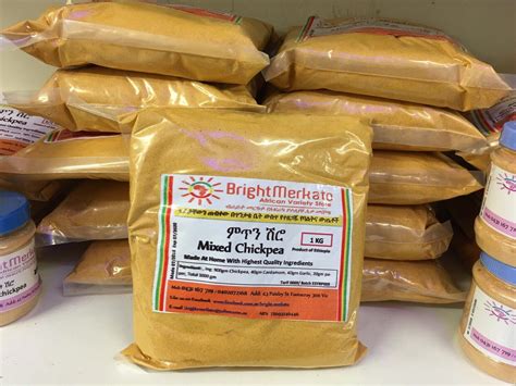 Buy Ethiopian Mixed Chickpea Powder Spices Meten Shiro IMPORTED FROM ETHIOPIA 1 Kg Online in ...